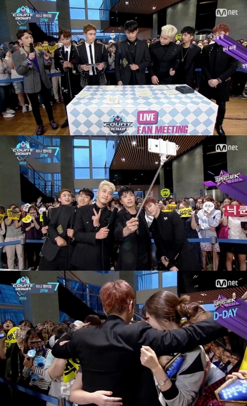 (사진=Mnet '엠카운트다운')