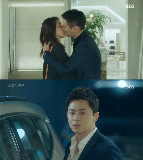 (사진=SBS 수목드라마 '질투의 화신' 캡처)