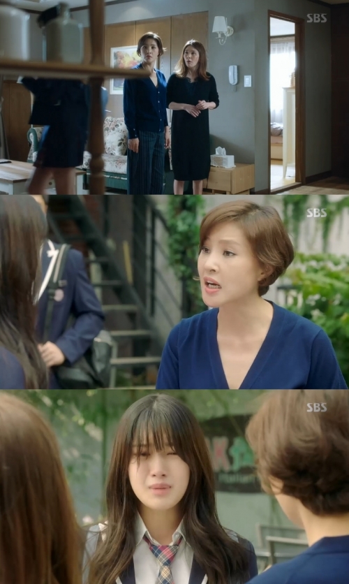 (사진=SBS '질투의 화신')