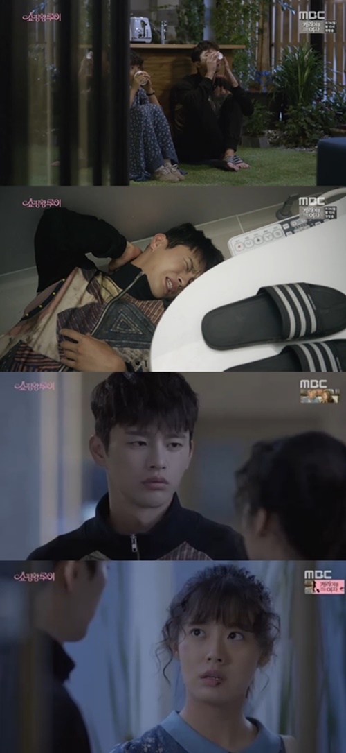 (▲MBC '쇼핑왕 루이' 서인국 남지현)