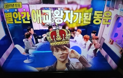 (사진=이기광 인스타그램)