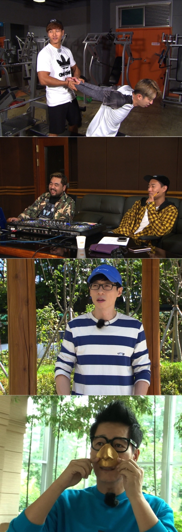 ▲‘런닝맨’ 핫 동영상 특집 예고(사진=SBS)