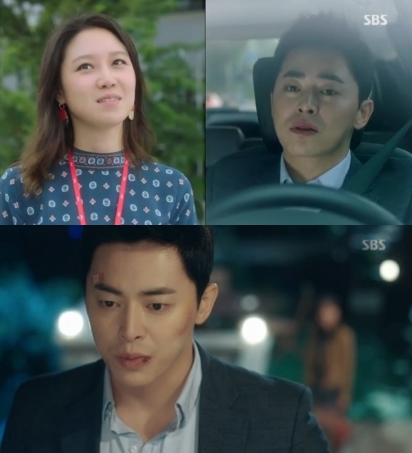 ▲'질투의 화신' 공효진 조정석(사진=SBS 수목드라마 '질투의 화신' 10회 캡처)