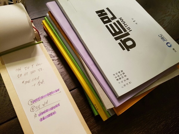 ▲JTBC 금토드라마 '판타스틱' 세트장(사진=김소연 기자 sue123@)