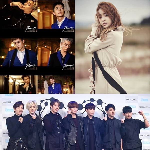 ▲2PM, 송지은, 인피니트(사진=JYP엔터테인먼트, TS엔터테인먼트, 윤예진 기자 yoooon@)