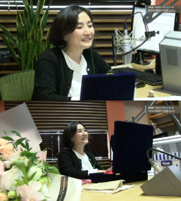 ▲'두데' DJ 박경림(사진=MBC '2시의 데이트 박경림입니다' 캡처)