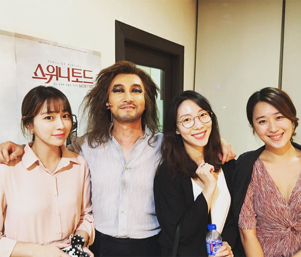 ▲이민정이 조승우의 뮤지컬 '스위니토드'를 관람 후 인증 사진을 게재했다.(사진=이민정 인스타그램)