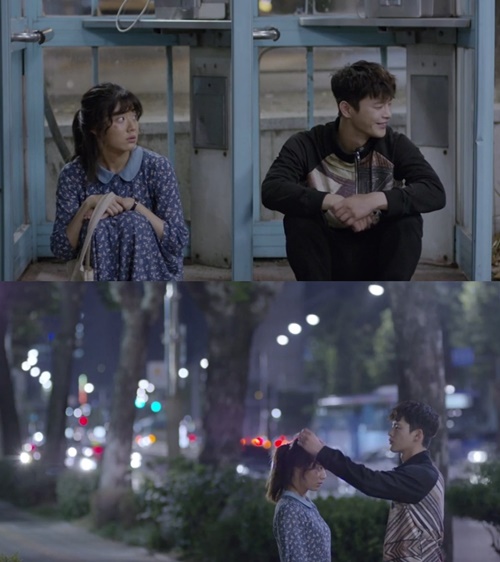 (▲MBC '쇼핑왕 루이' 서인국 남지현)