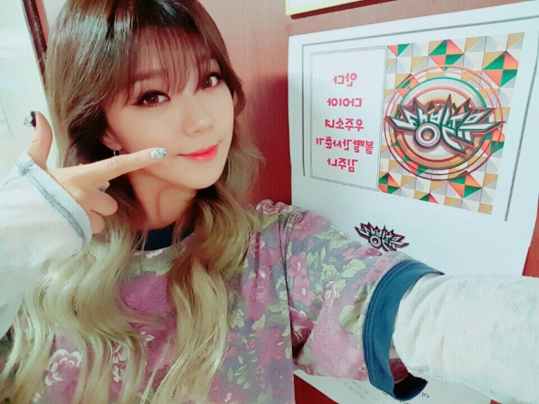 ▲'뮤직뱅크' 김주나(출처=뮤직K컴퍼니)