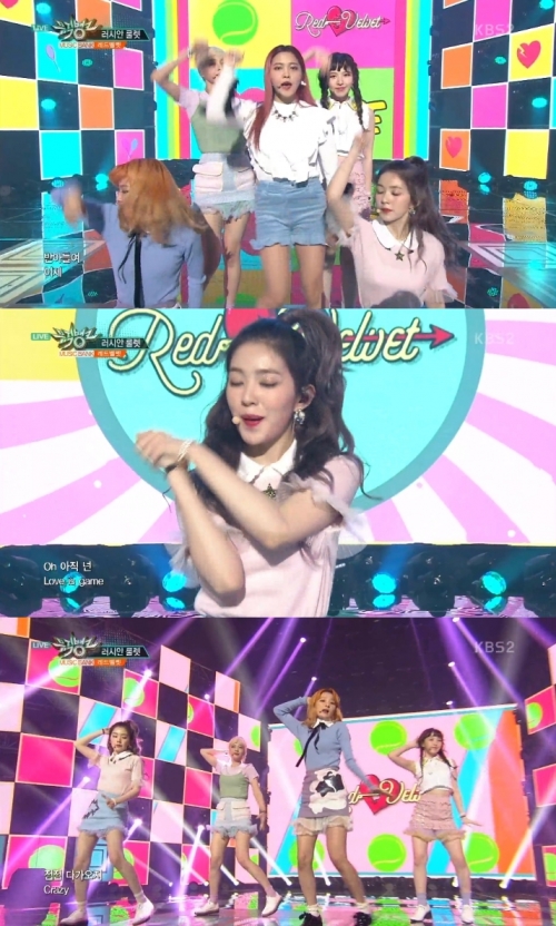 (사진=KBS2 '뮤직뱅크')