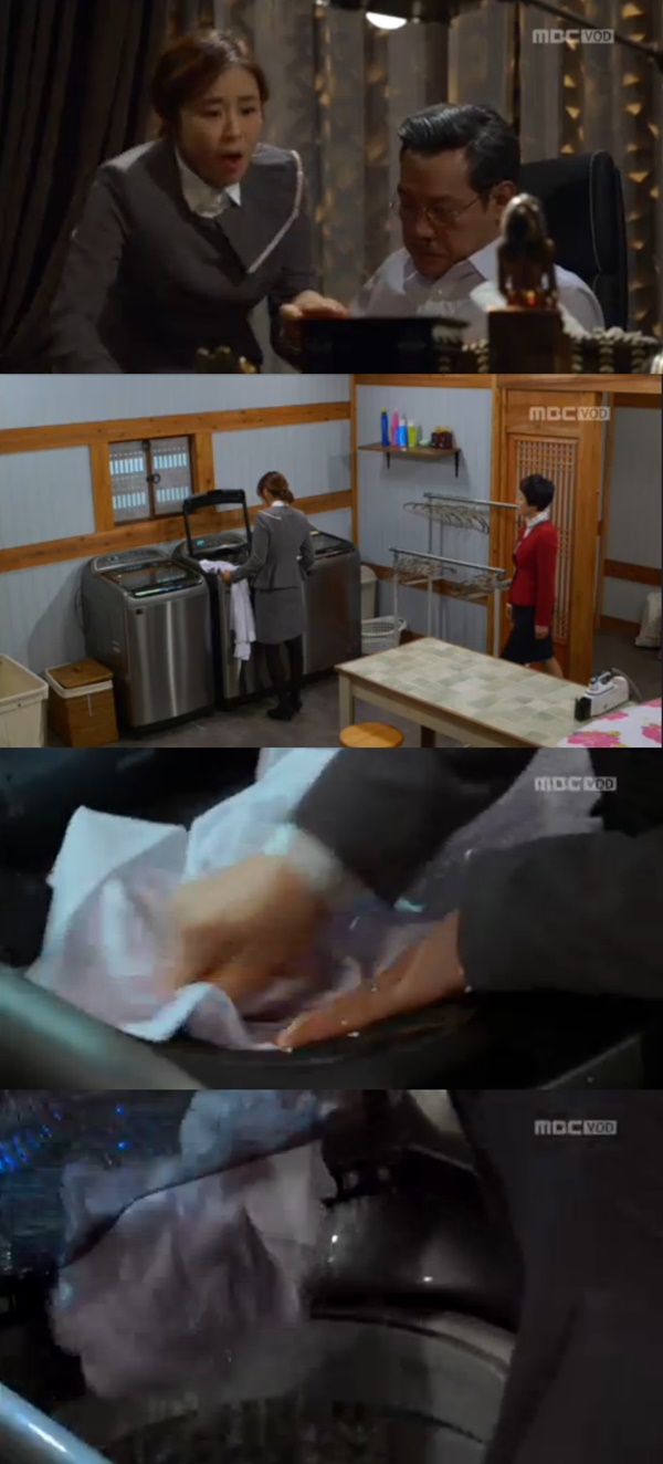 (사진=MBC 월화드라마 '화려한 유혹' 캡처)