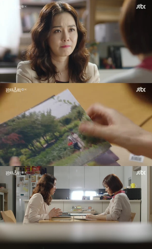(▲JTBC '판타스틱' 주상욱)