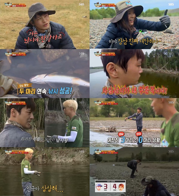 (▲SBS '정글의 법칙' )
