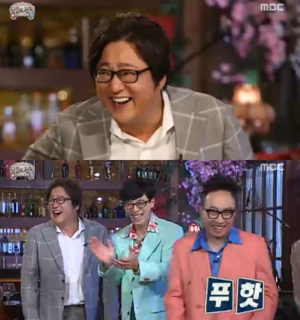 ▲'무한도전' 곽도원(MBC)