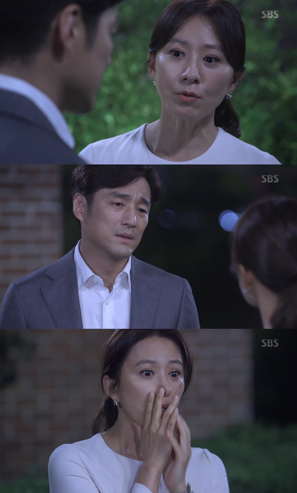 (사진=SBS '끝에서 두 번째 사랑')