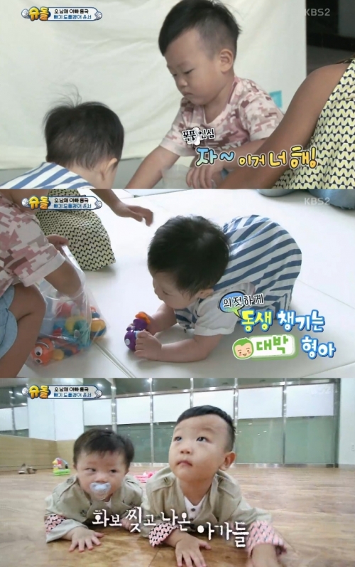 (사진=KBS2 '해피선데이-슈퍼맨이 돌아왔다')