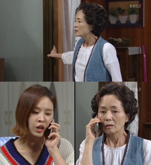 (사진=‘월계수 양복점 신사들’ 방송화면)