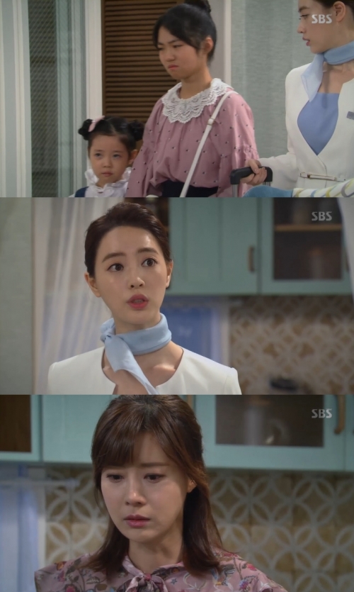 (사진=SBS '우리 갑순이')