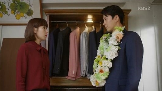 (사진= '월계수 양복점 신사들' 방송화면 캡처)