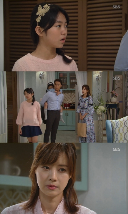 (사진=SBS '우리 갑순이')