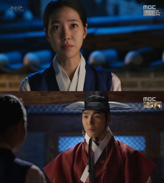 (사진=옥중화 방송화면)