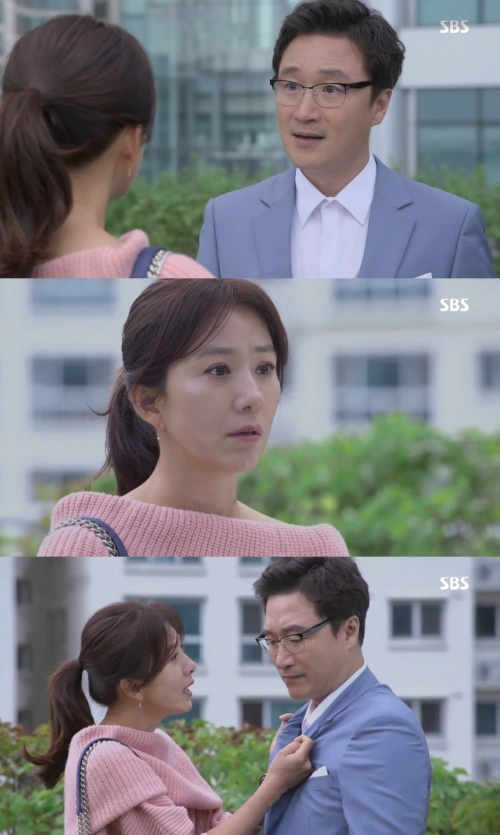 (사진=SBS '끝에서 두 번째 사랑')