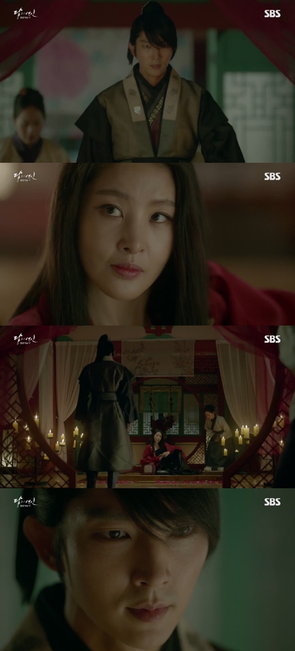 (▲SBS '달의 연인 보보경심 려' 이준기 박지영)