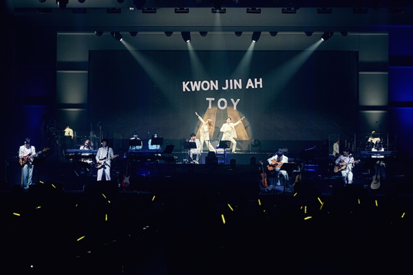 ▲'헬로 안테나' 콘서트 현장(사진=안테나)