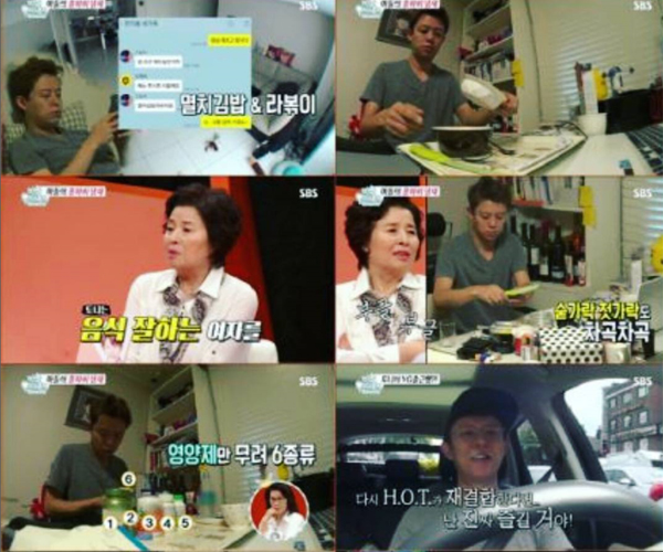 ▲'미운우리새끼' 토니안(사진=SBS)