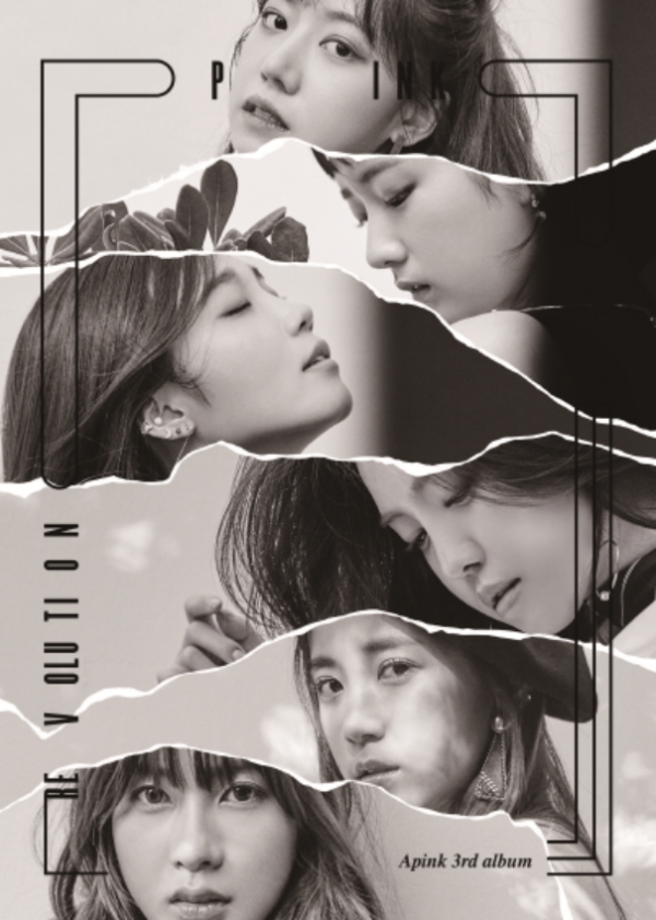 ▲에이핑크(플랜에이 엔터테인먼트 )