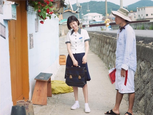 (▲KBS2 '빨간 선생님' 정소민 인스타그램)