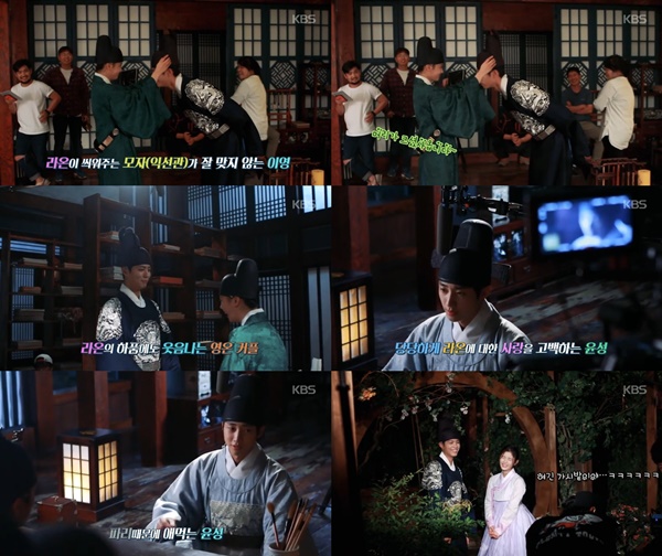 (▲KBS2 '구르미 그린 달빛' 박보검 김유정 메이킹 영상)