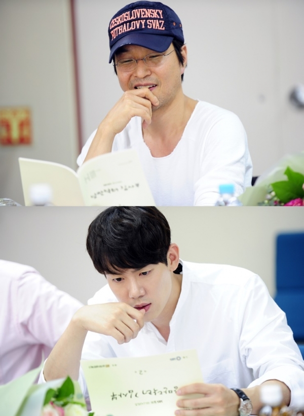 ▲‘낭만닥터 김사부’ 대본리딩 현장(사진=SBS)