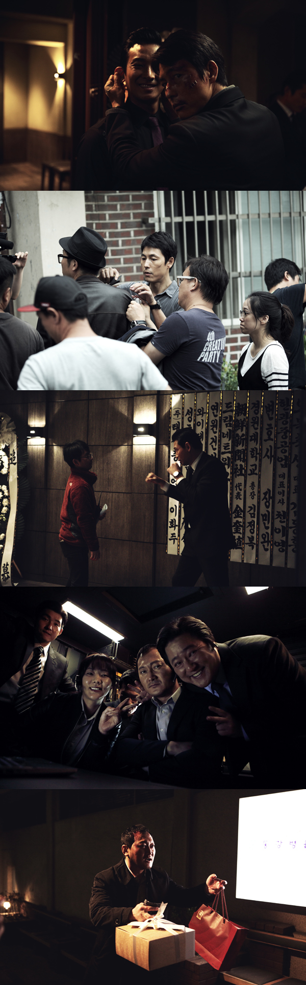 (사진=CJ 엔터테인먼트 제공)