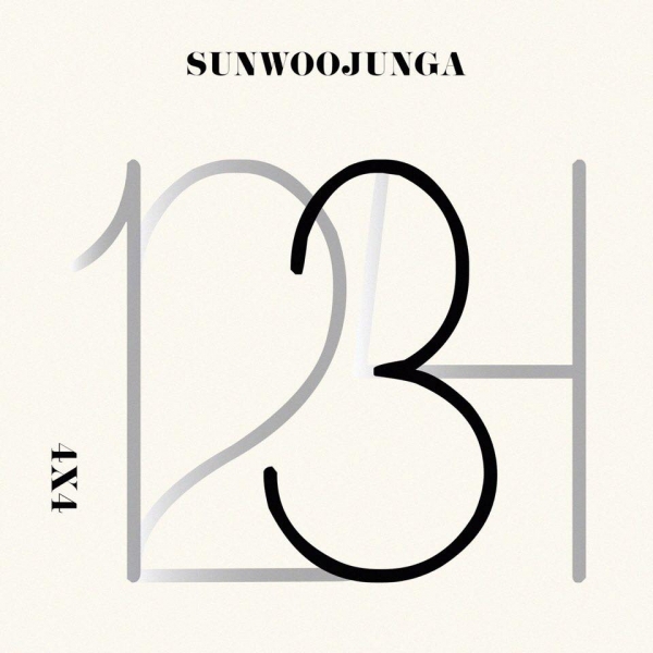 ▲선우정아 '츤데레' 음반 재킷(사진=포크라노스)