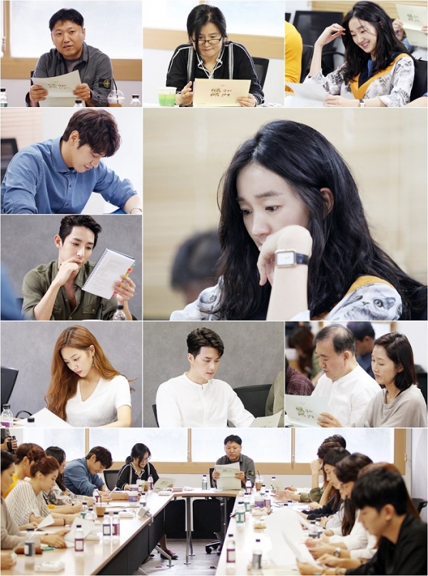 ▲(출처=KBS2 월화드라마 '우리집에사는남자')