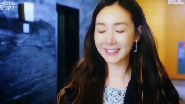 ▲월화드라마 '캐리어를 끄는 여자' 최지우(사진=MBC)