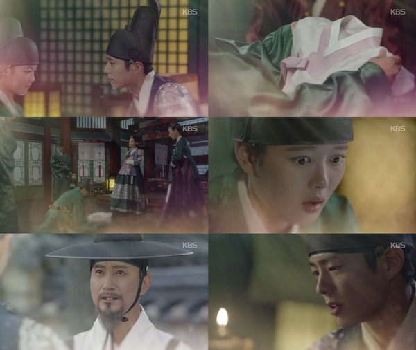 (▲KBS2 '구르미 그린 달빛' 예고편, 박보검 김유정 )