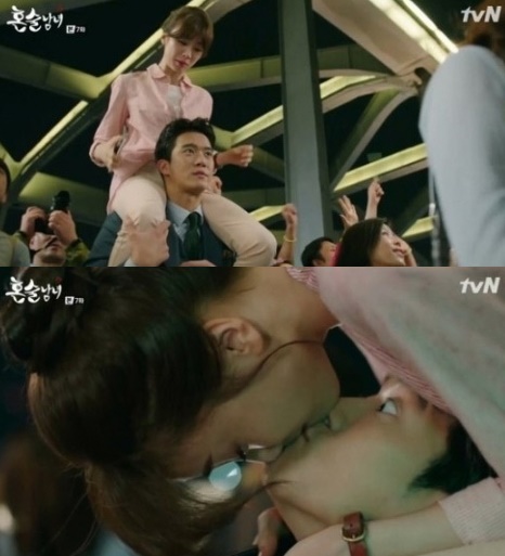 (▲tvN '혼술남녀' 박하선 하석진)