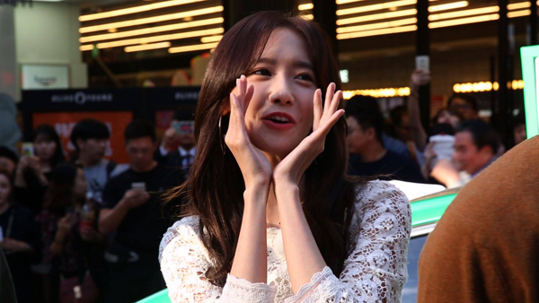 ▲'현장토크쇼 택시' 윤아(사진=tvN)