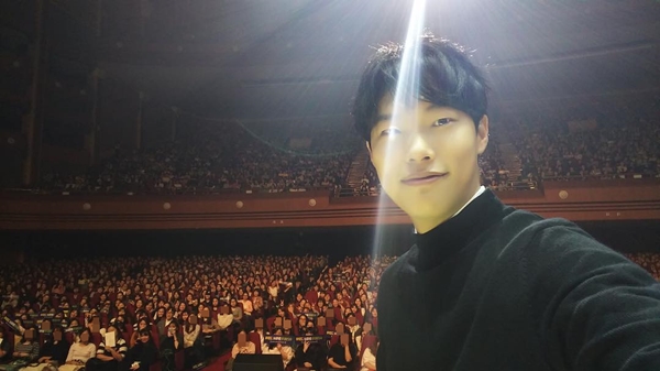 ▲'2016 류준열 생일 팬미팅' 배우 류준열(사진=류준열 인스타그램)