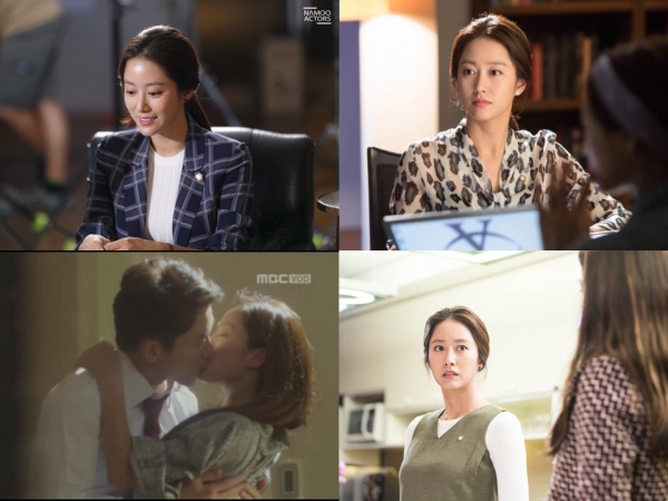 ▲'캐리어를 끄는 여자' 전혜빈(MBC)