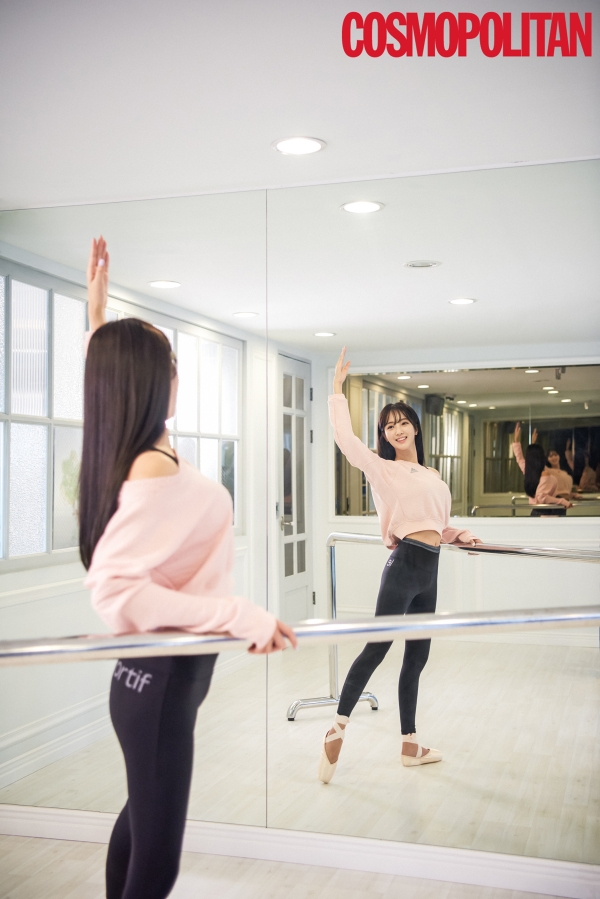 ▲'구르미그린달빛' 정혜성(출처=코스모폴리탄)