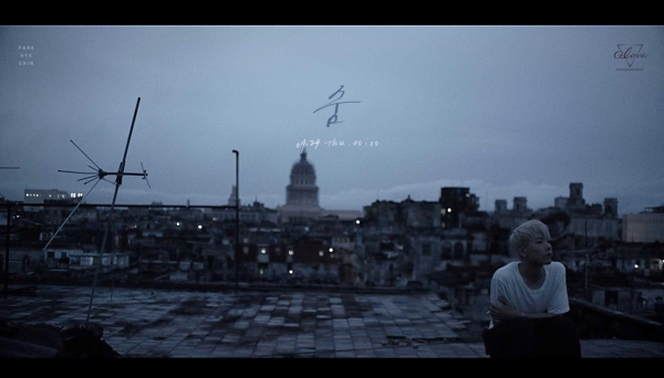 ▲박효신 '숨' 티저 이미지(사진=글러브엔터테인먼트)