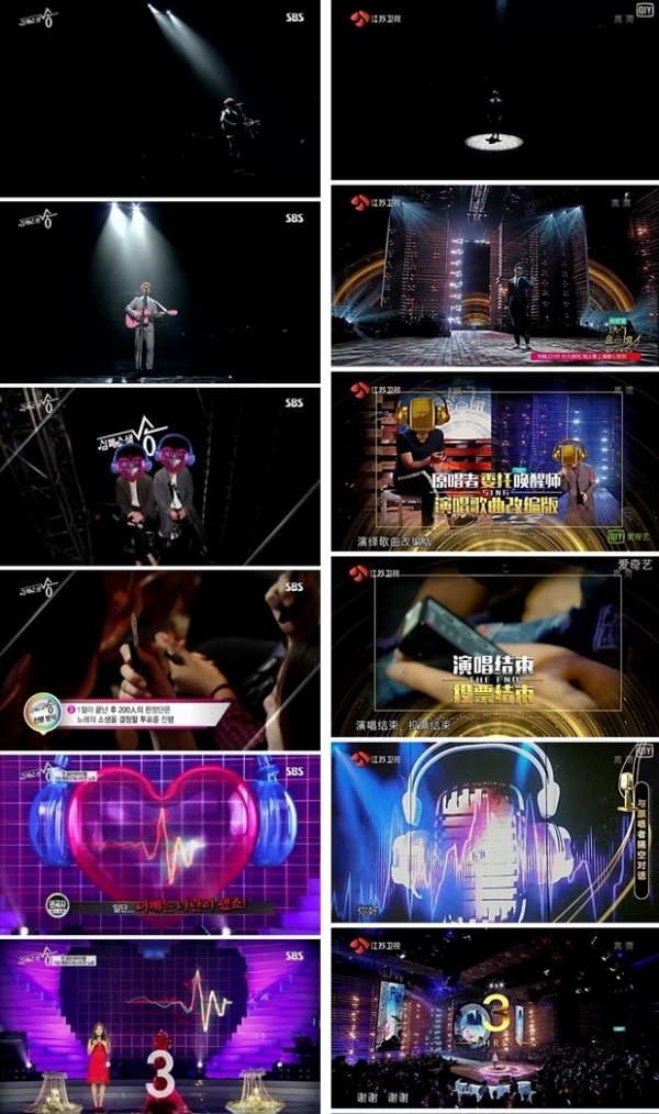 ▲(출처=코엔미디어)