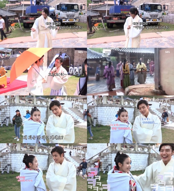 (▲SBS '달의 연인 보보심려 경' 네이버 TV 캐스트)