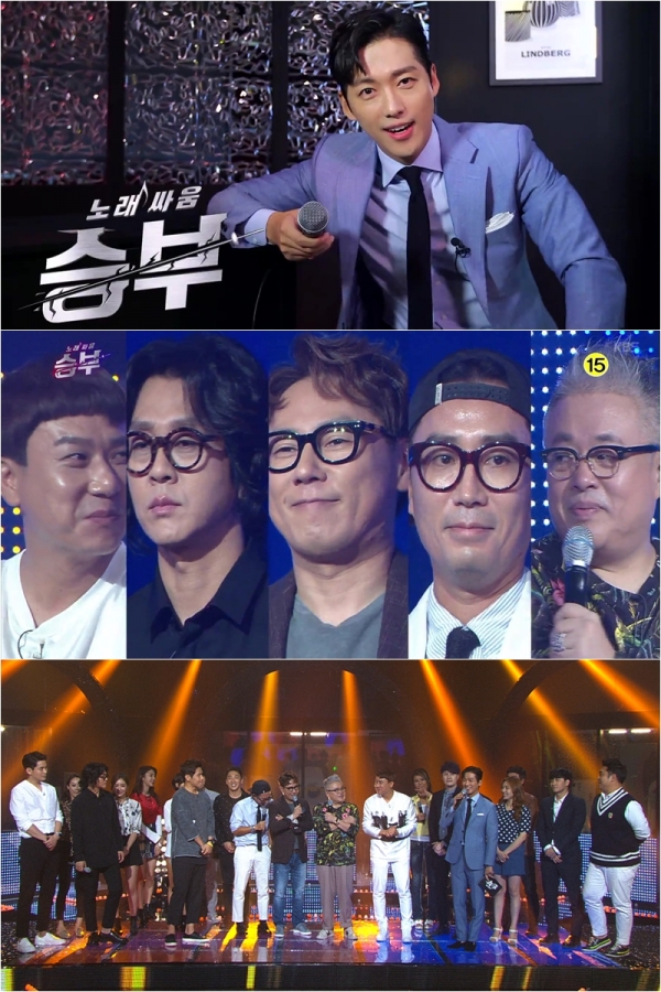 ▲(출처=KBS2 '노래싸움-승부')