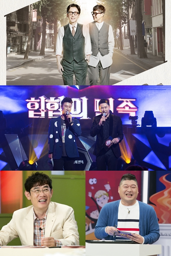 ▲(출처=JTBC)