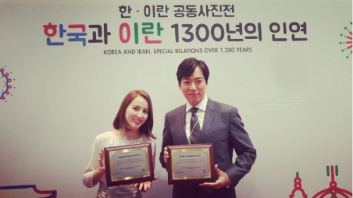 (사진=나무엑터스 인스타그램)