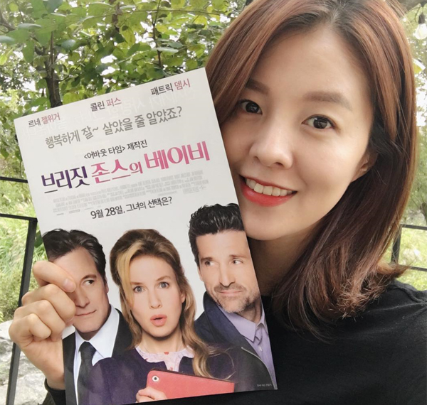 ▲배우 김성은이 영화 '브리짓 존스의 베이비'를 홍보에 나섰다.(사진=김성은 인스타그램)